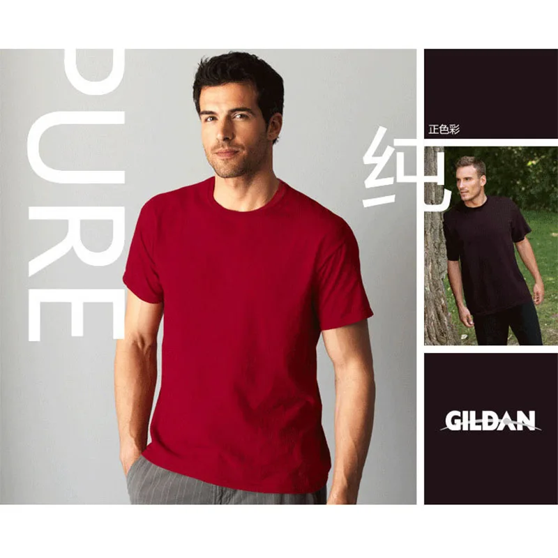 Gildan Brand Summer Casual T-Shirt Men\'s Short Sleeve Top 100% Cotton Solid Color Sweatshirt Comfortable Breathable Men Clothing