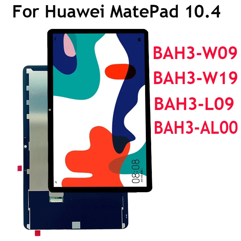 その他 huawei BAH3-L09 H32ab06d1e1a643e19207bbe6ac3b1