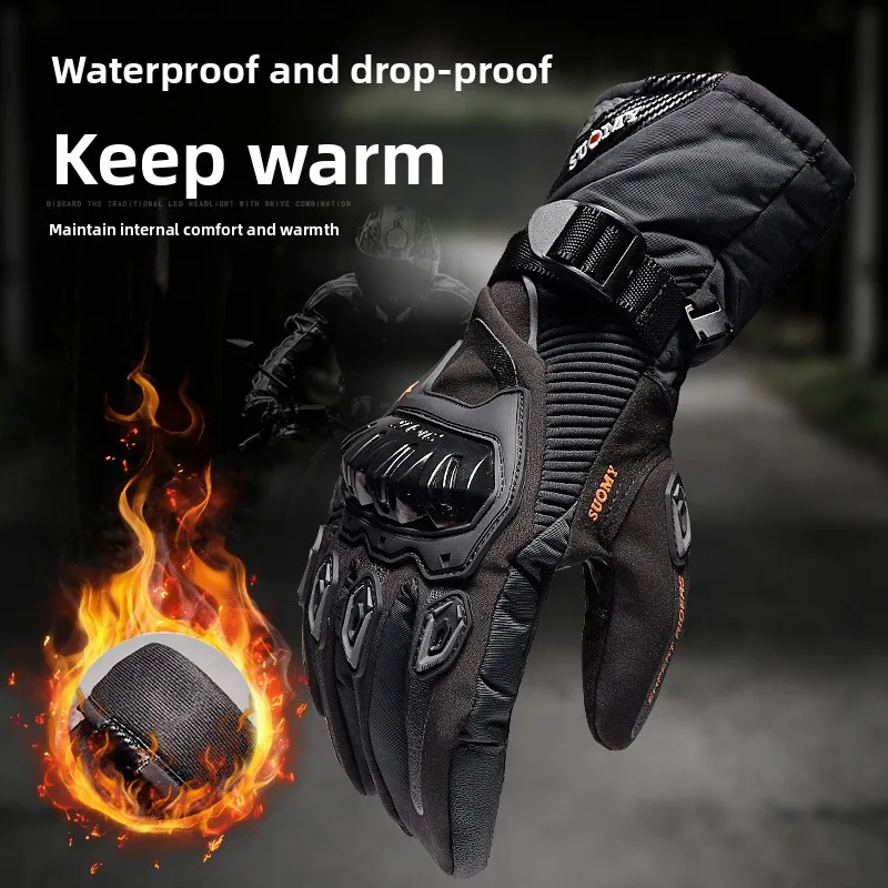 

Winter Motorcycle Gloves Waterproof and Warm Four-season Cycling Locomotive Rider Anti-drop Off-road Thickened Long Gloves Men
