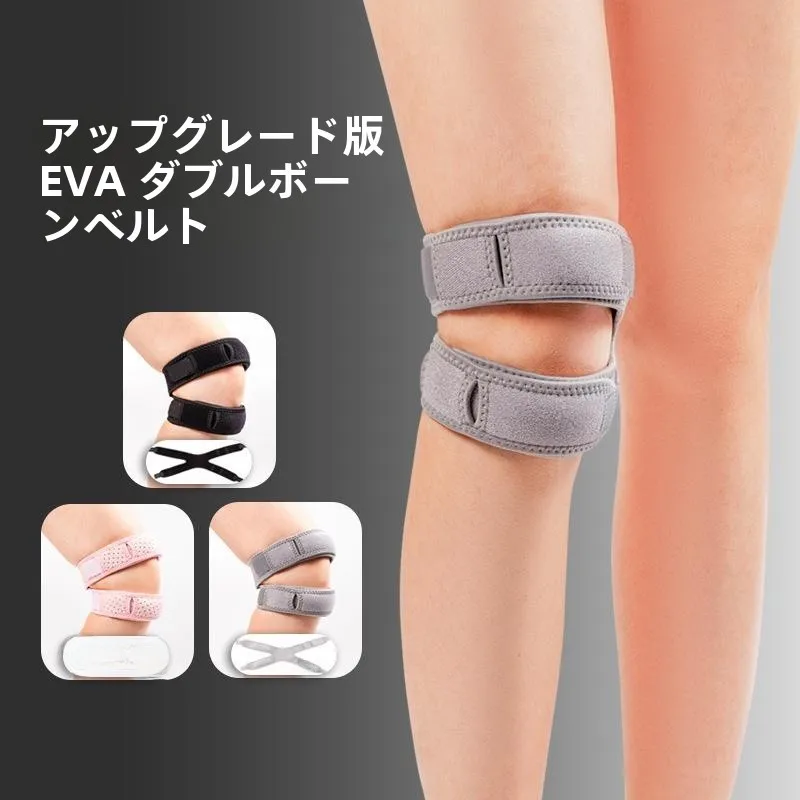 rodilleras-deportivas-de-silicona-para-correr-fitness-badminton-ciclismo-proteccion-rotuliana-soporte-para-escalada