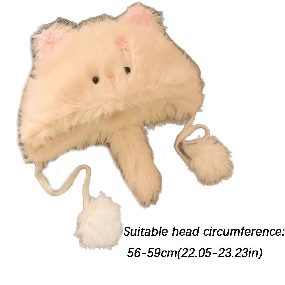 New Thickened Warm Hat Cute Cat Soft Ear Protection Cap Windproof Winter Warm Cap Winter