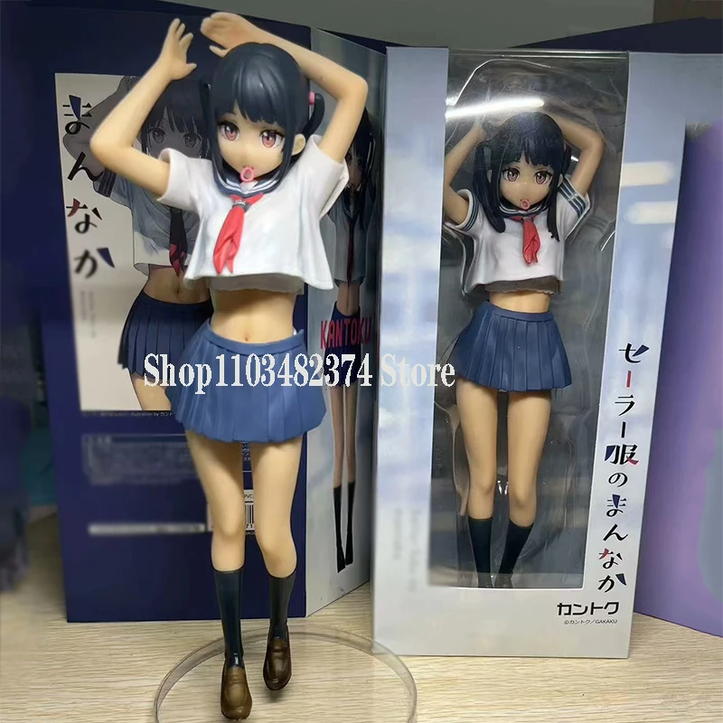 

28cm Anime Sailor Fuku No Mannaka Figurine Uniform Figures KANTOKU Action Figure JK Dress Model PVC Collection Toy Ornament Gift