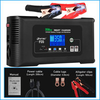 HTRC P35 Charger 12V/24V 35A Dual Smart Car Battery Charger LCD Screen Automatically Pulse Repair Charger for Lead-Acid Lithium