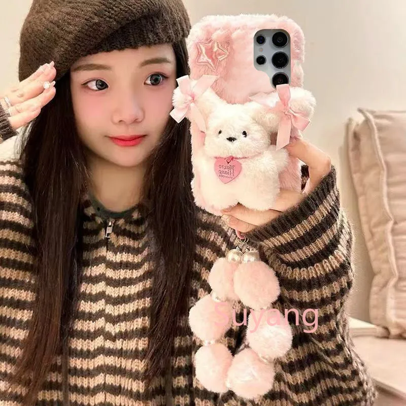 Hairy 3D Loves Star Puppy Cases für Huawei Y7 Y9 Mate20 Honor 400 200 90 50 20S X9C X8C X7C X6C X9B X8B X7A Strap Hairball Chain