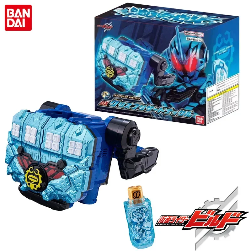 

Bandai Genuine Kamen Rider Build Anime Grease DX Grease Blizzard Knuckle Action Toys for Kids Christmas Gift Collectible Model