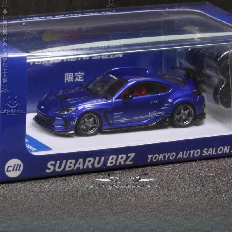 1-64-brz-varis-2025-edicion-limitada-de-la-exposicion-de-tokio-modelo-coleccionable-de-coche-en-miniatura-de-aleacion-fundida-a-presion