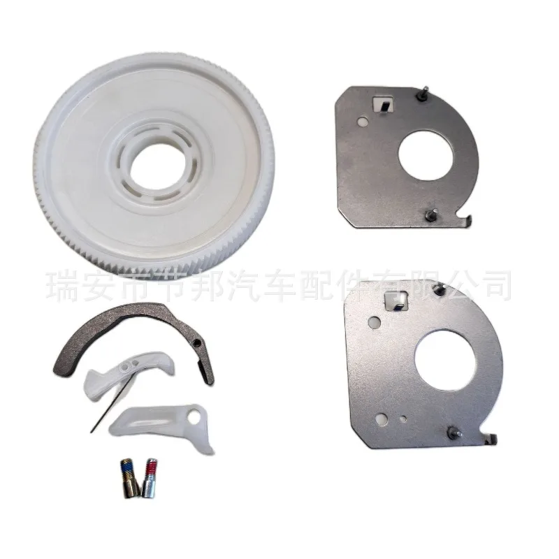 Drainage kit 388253 285595 Drainage kit Drainage kit