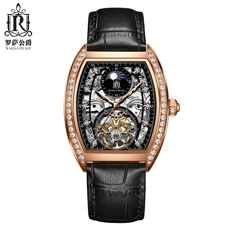 

official-websiteWine Barrel Men's Tourbillon Niche High-End Affordable Luxury Famous Automatic Manipulator Watch Squ