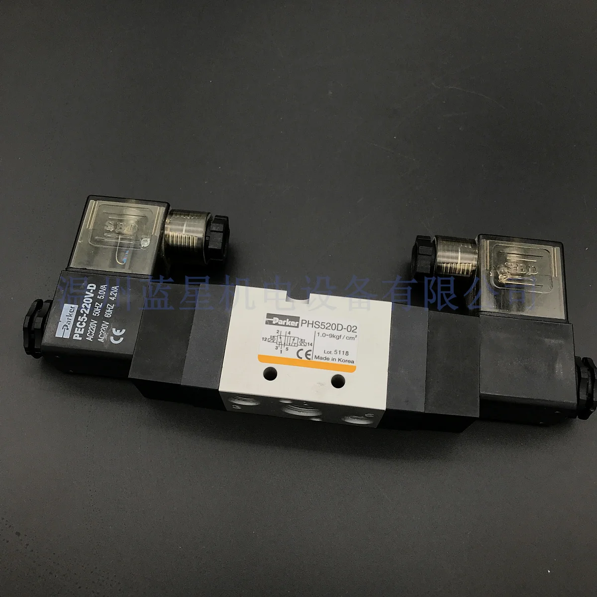 

PHS520D-02-220V-DL-L USA PARKER Original Solenoid Valve PHS520D-8-220-DL-L