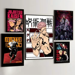 1PC Yuji Itadori And Ryomen Sukuna Movie Sticky Posters Retro Kraft Paper Sticker DIY Room Bar Cafe Aesthetic Art Wall Painting