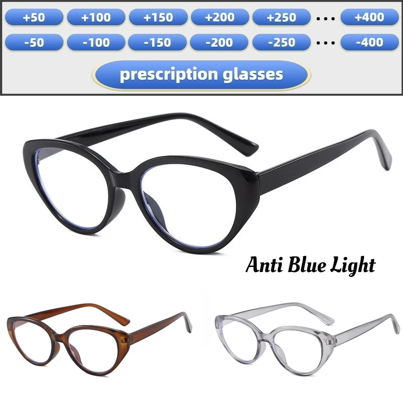 

Индивидуальные очки с защитой от синего света, модные ретро очки «кошачий глаз», очки по рецепту, нейтральные HD, очки с защитой от синего света