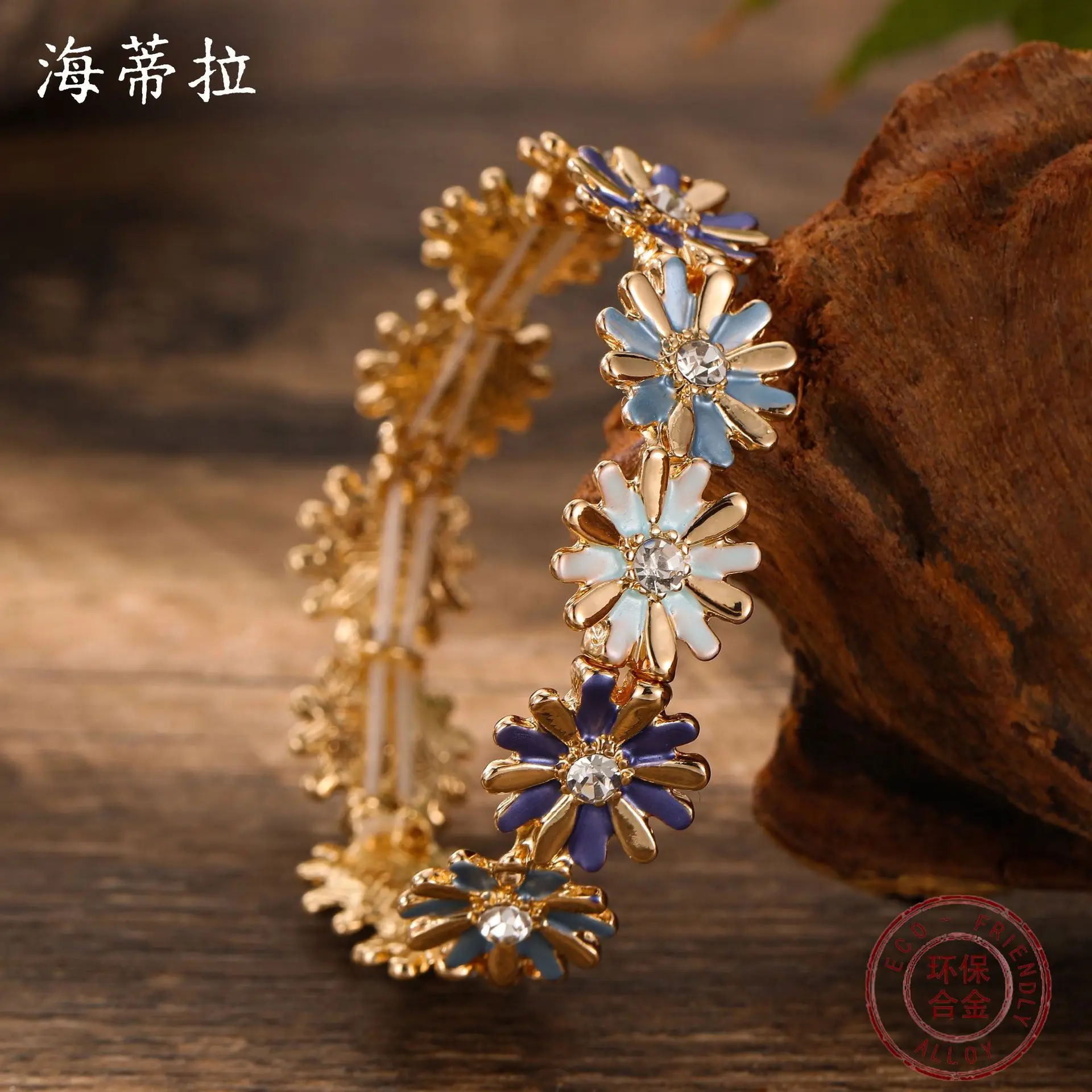 DIY accessories enamel color small daisy elastic bracelet women's simple and versatile color flower zinc alloy bracelet