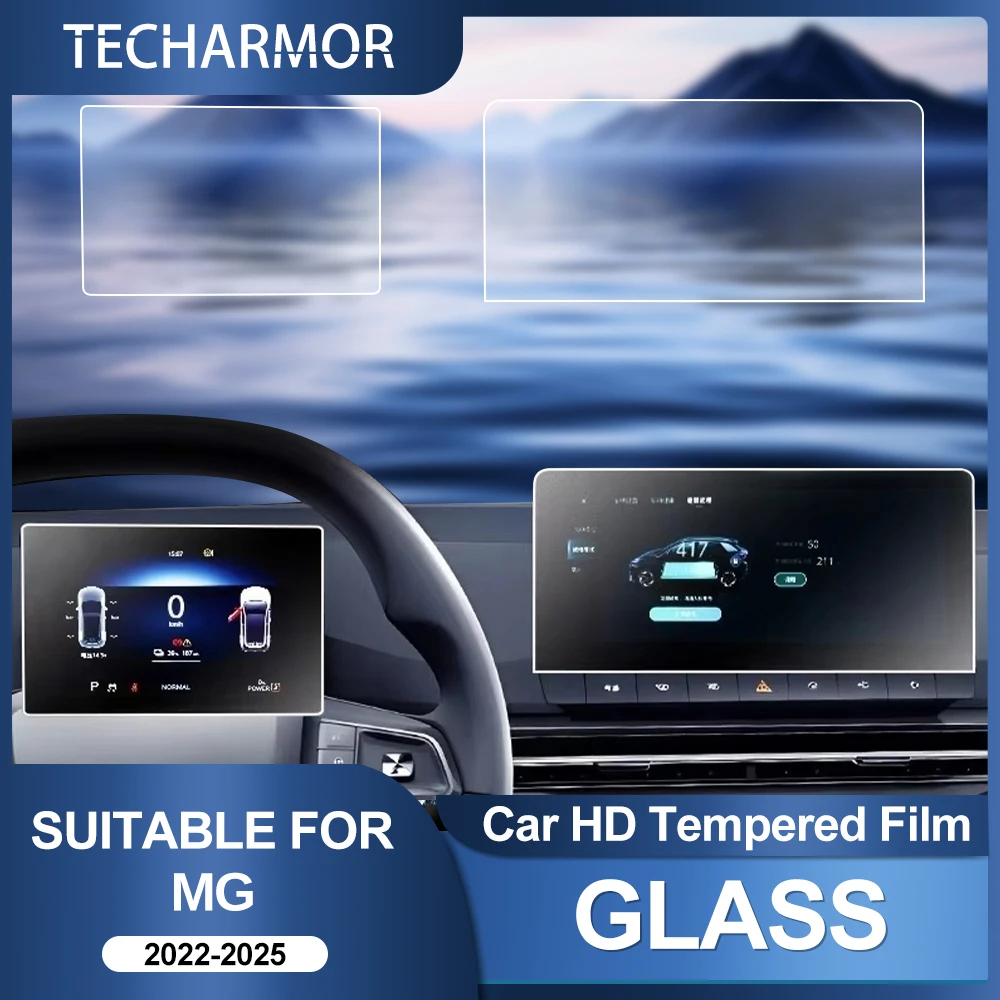 Auto-Schutzfolie aus gehärtetem Glas für Modell 2022–2025 MG4 Auto GPS-Navigation Displayschutzfolie Display Innenzubehör – Detail 1