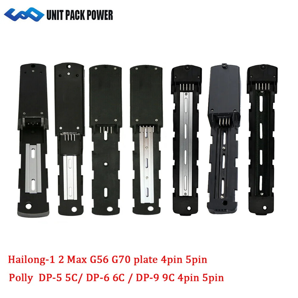 Hailong Polly Ebike Battery Bottom Base G56 G70 DP-5 5C 6 6C 9 9C Mounting Plate Bracket Holder Fixing E-Bike Battery