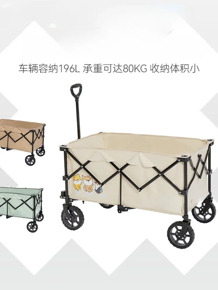 Camp Car Outdoor Camping Hand Buggy Super Capacity Cart