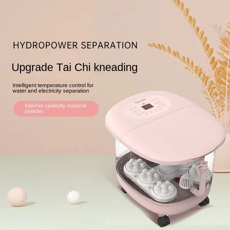 Morandi Pink Foot Bath Bucket Knee Automatic Heating Electric Water Separation Bath Foot Constant Temperature Footbath Machine