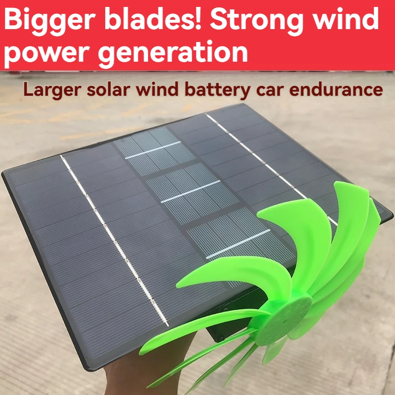 Solar Wind Dual Power Generation Booster New Upgraded Enlarged EV Range Extender High Power Universal Electric Vehicle Equipment