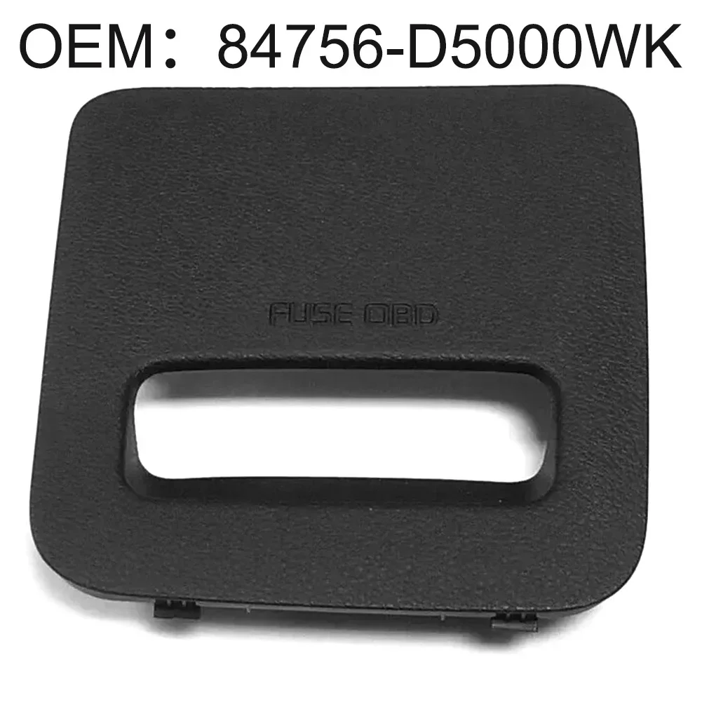 2016-2020 For Kia For Optima Car Interior Fuse Box Cover 84756-D5000WK Black ABS Anti-corrosion, Wear-resistant, Non-deformation