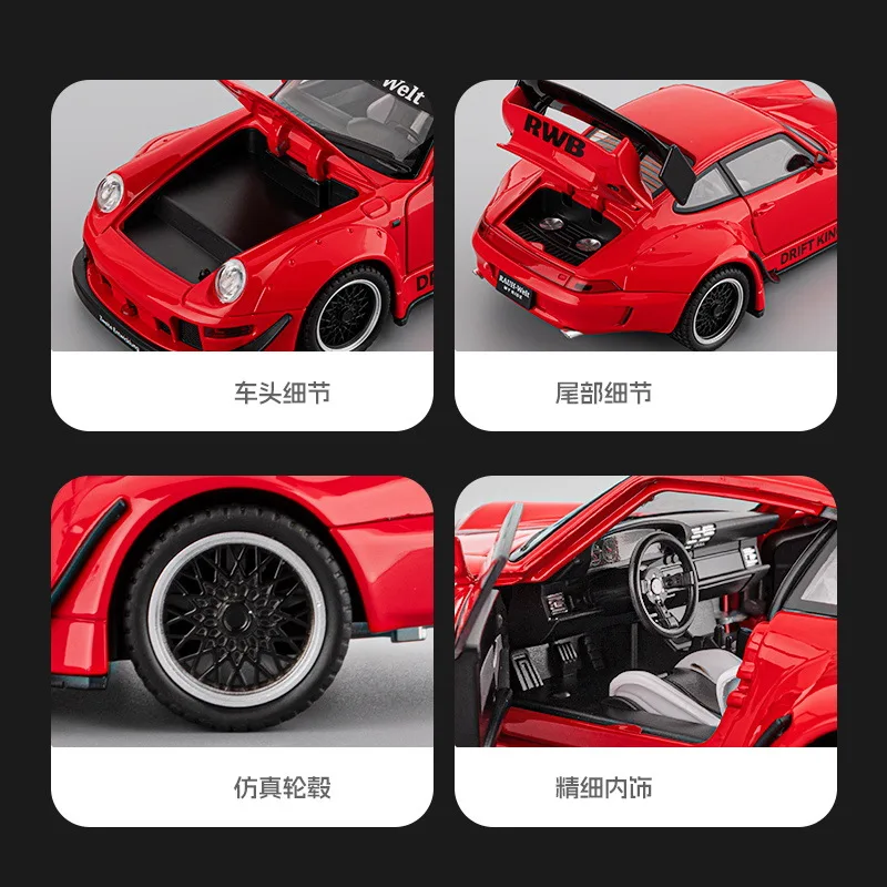 1: 22 RWB993 aleación sonido y luz modelo de coche deportivo regenerador, regalo de cumpleaños para niños, decoración de juguetes coleccionables de alta gama