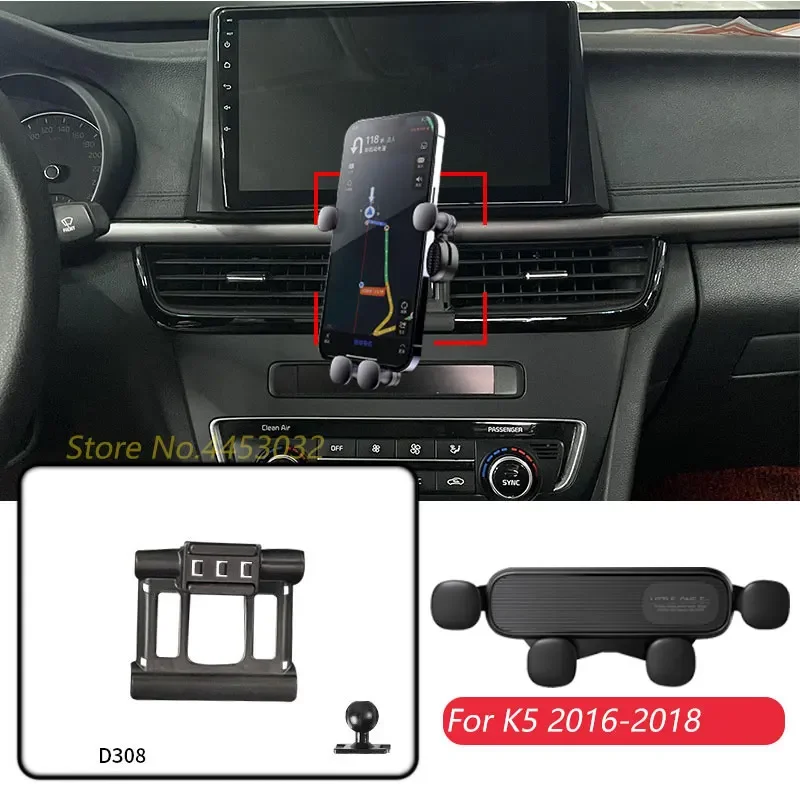 Gravity Car Phone Holder And Base For Kia K5 2016-2018 Navigation Bracket Horizontally Rotatable Stand Accessories