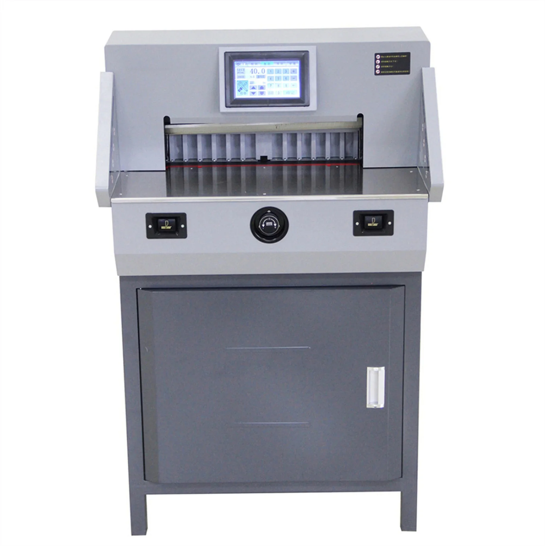 SG-480V8 High Quali…