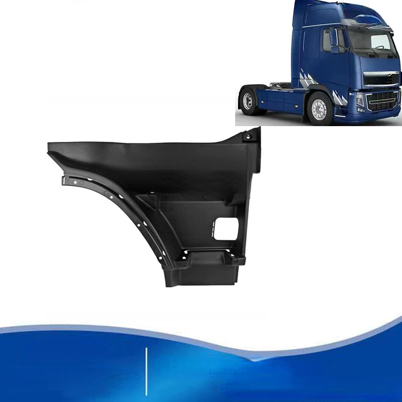 For Volvo FH12 Fh700 Truck Cargo Van Fender First Class Pedal Housings Accessories