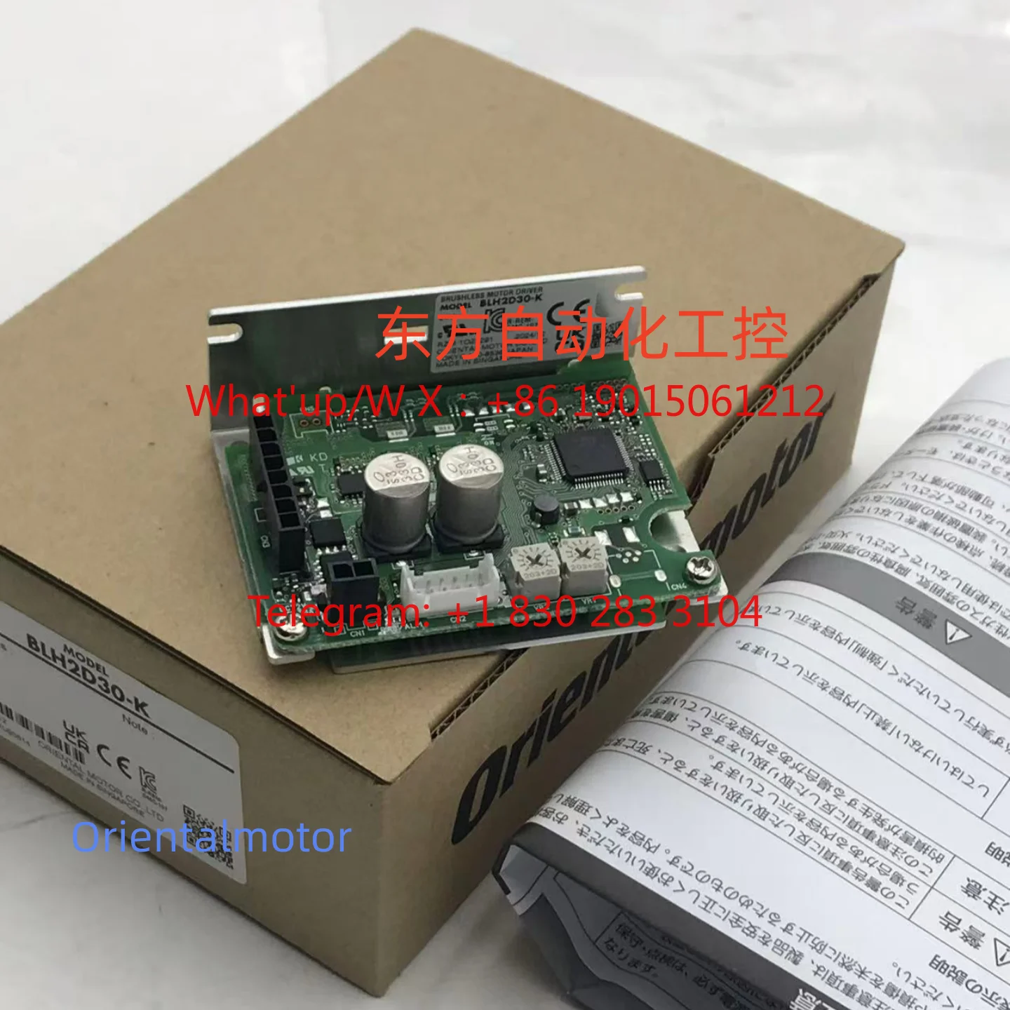 Oriental Motor Driver BLH2D15-K BLH2D50-K BLH2D30-K BLHM015K- 5/10/30