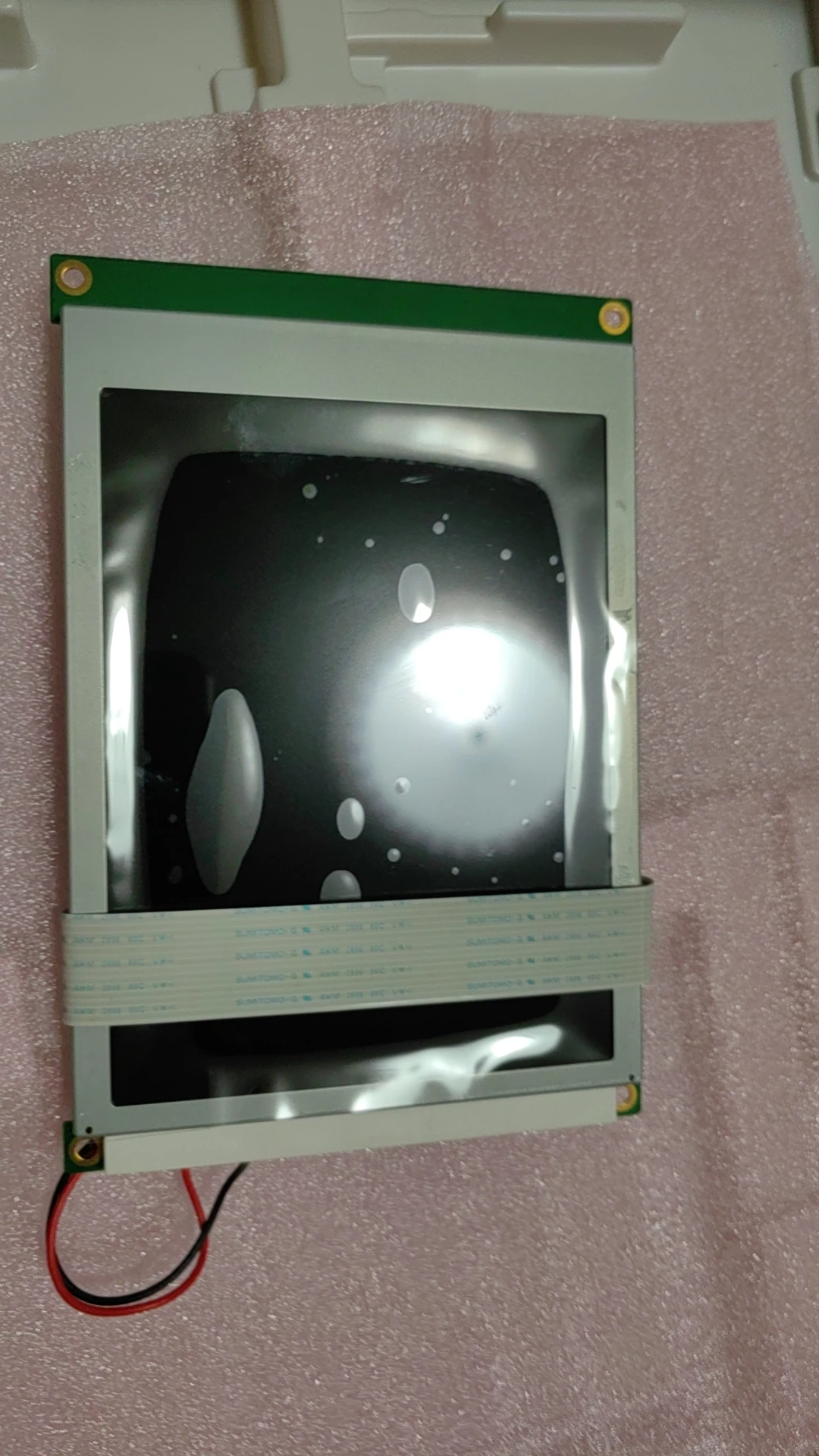 EW32F10NMW LCD compatible, display screen