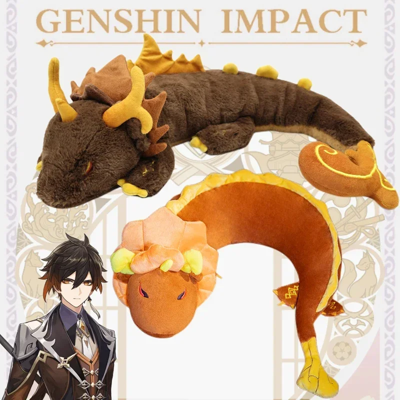 

Genshin Дракон плюшевая подушка для тела мультфильм Zhongli Дракон мягкая подушка диван декоративная подушка для тела спина для сна аниме подушка