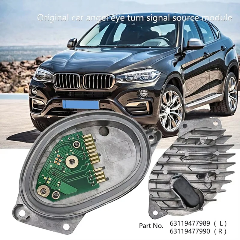 LED Lamp Controls Modules Signal Lamp Controls Module For BMW X5 X6 G05 30Dx 40Ix 2017-2019