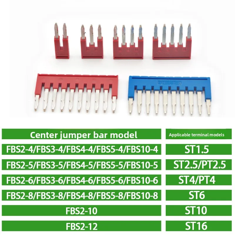 

ST2.5 Terminal Block Adaptation Bridge Center Short Strip Connector FBS2/3/4/5/10-5 Side Insert