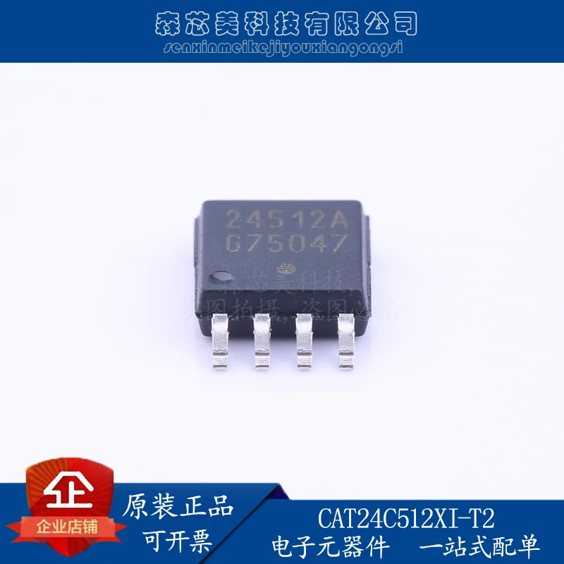 

2pcs original new CAT24C512XI-T2 EEPROM memory SOIC-8 integrated circuit IC