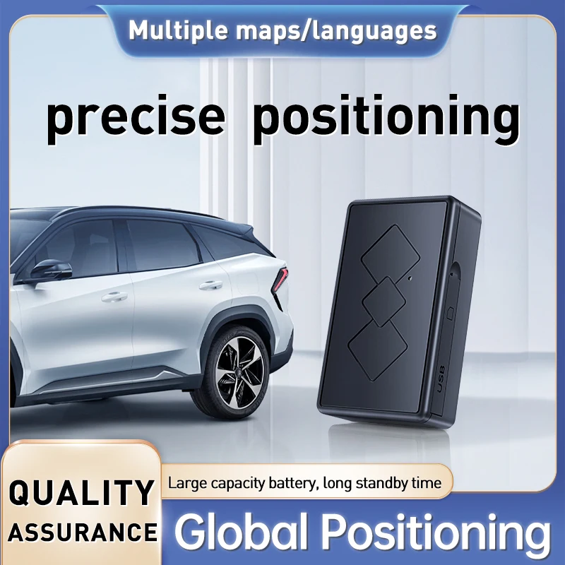 Gps Small Car Locat…