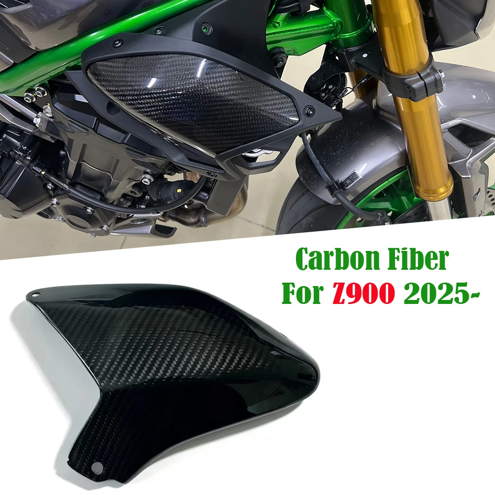 

For Kawasaki Z 900 Z900 Z900 SE 2025 Carbon Fiber Front Fender Mudguard Brake Disc Protector Motorcycle Fairing