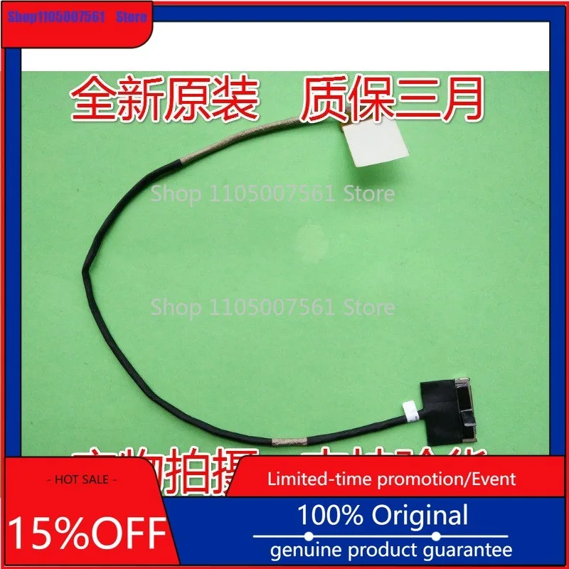 cable-d'affichage-pour-ordinateur-portable-clevo-n1501-z7m-cable-flexible-a-ruban-pas-de-05mm-piece-de-rechange-composant-de-reparation-pour-ordinateur-portable