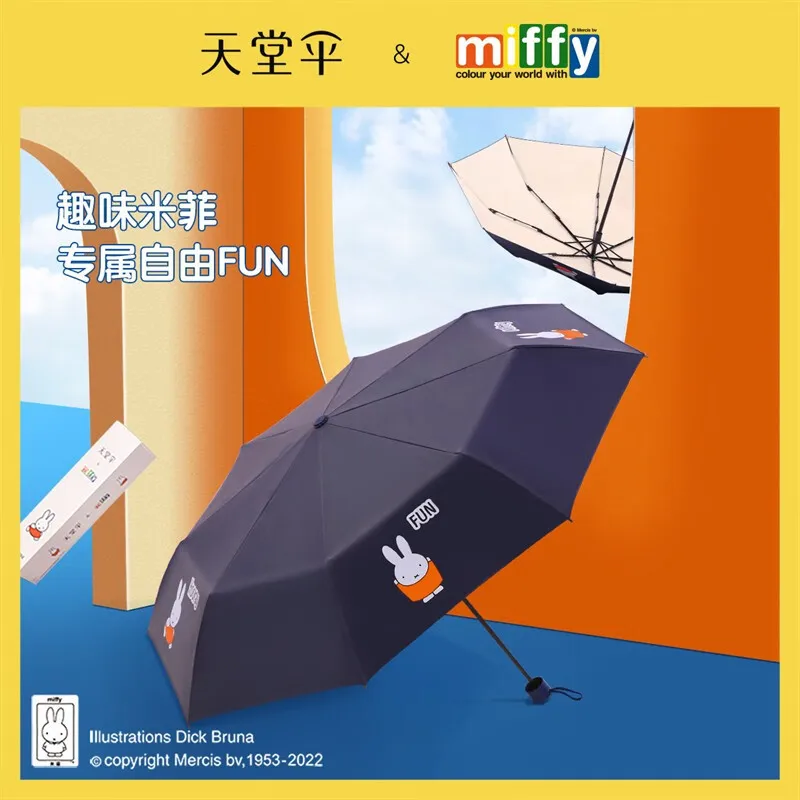 New  Paradise Umbrella Miffys Co Branding Sunscreen Ultraviolet-proof Block Out The Sun Unisex Rain and Shine Dual Use Fold