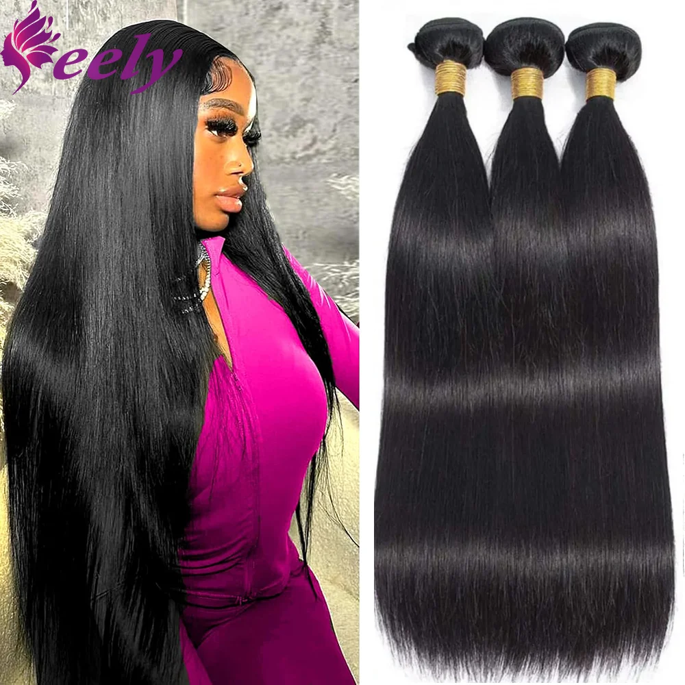 Bundles Human Hair Extensions Straight Brazilian Remy 100% Real Human Hair Bundles Weave Extension 26 28 30 Inches Natural Black