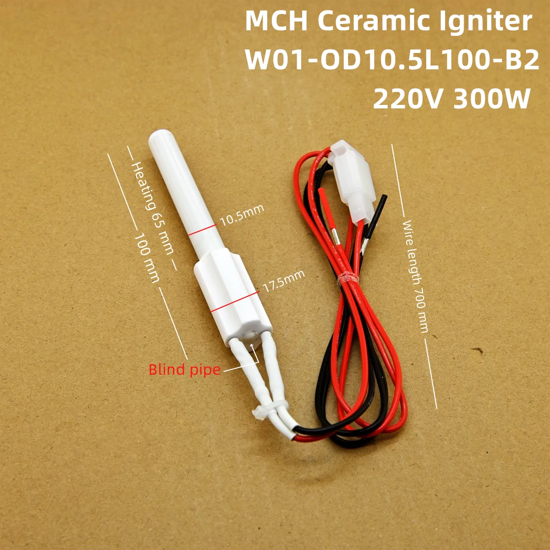 220V 300W Ceramic pellet Igniter Ceramic Igniter heating furnace Wood pellet biofuel ignition