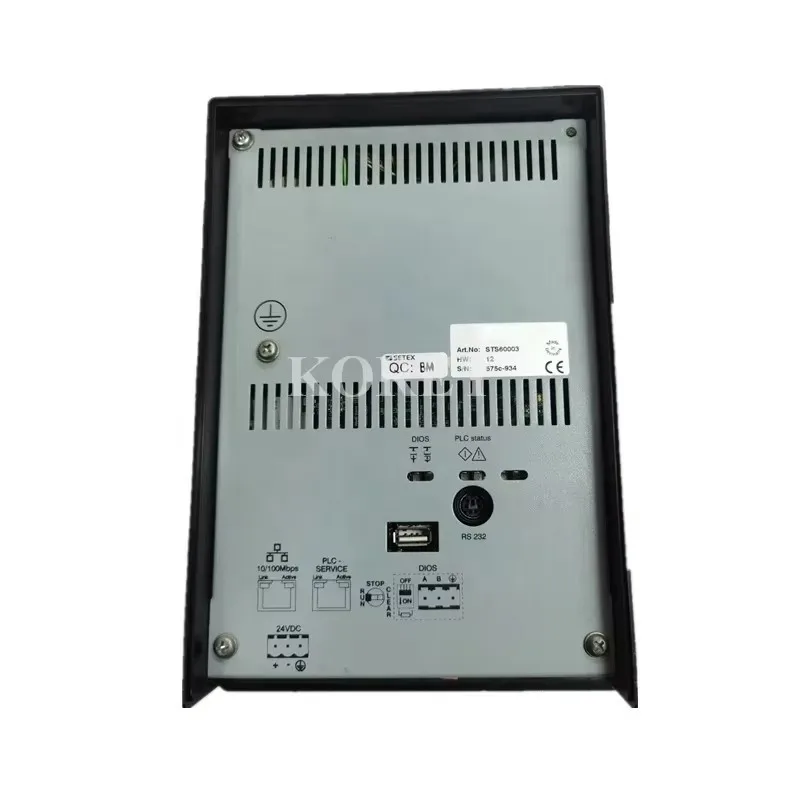 Touch Screen System Screen 767CE Please Inquiry