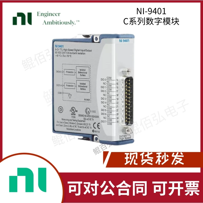 

NI 9401 Original Digital I/O Module 779351-01