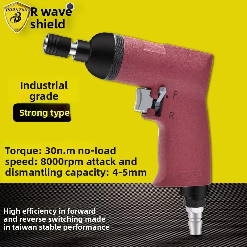 Bo Dun 5H Pneumatic Screwdriver, Gun-Style Air Screwdriver, Air-Powered Screwdriver, Gun-Style Air Screwdriver Bd-5Hp