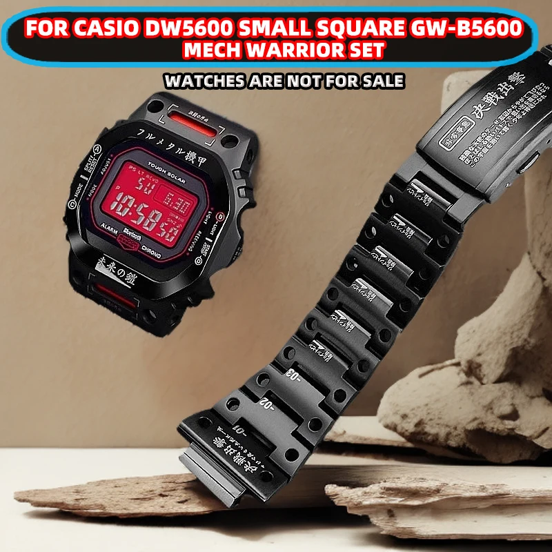

For Casio DW5600 Small Square GW-B5600 Modified Mech Metal Case Stainless Steel Case Strap Accessories