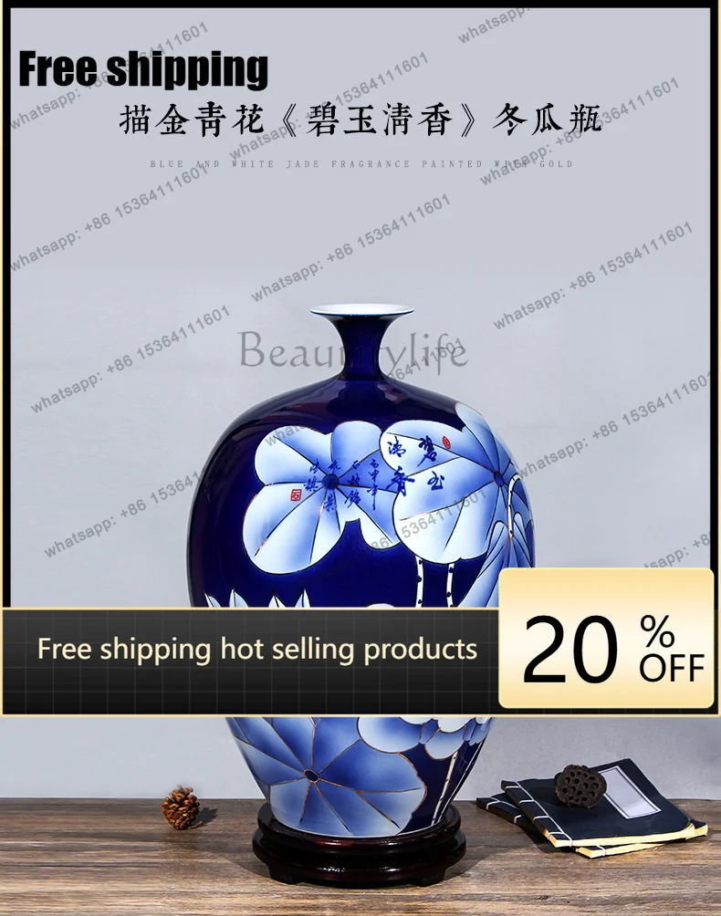 LJY  ceramic hand-painted lotus flower gold-painted vase dining room living room flower arrangement ornament high-end ornament