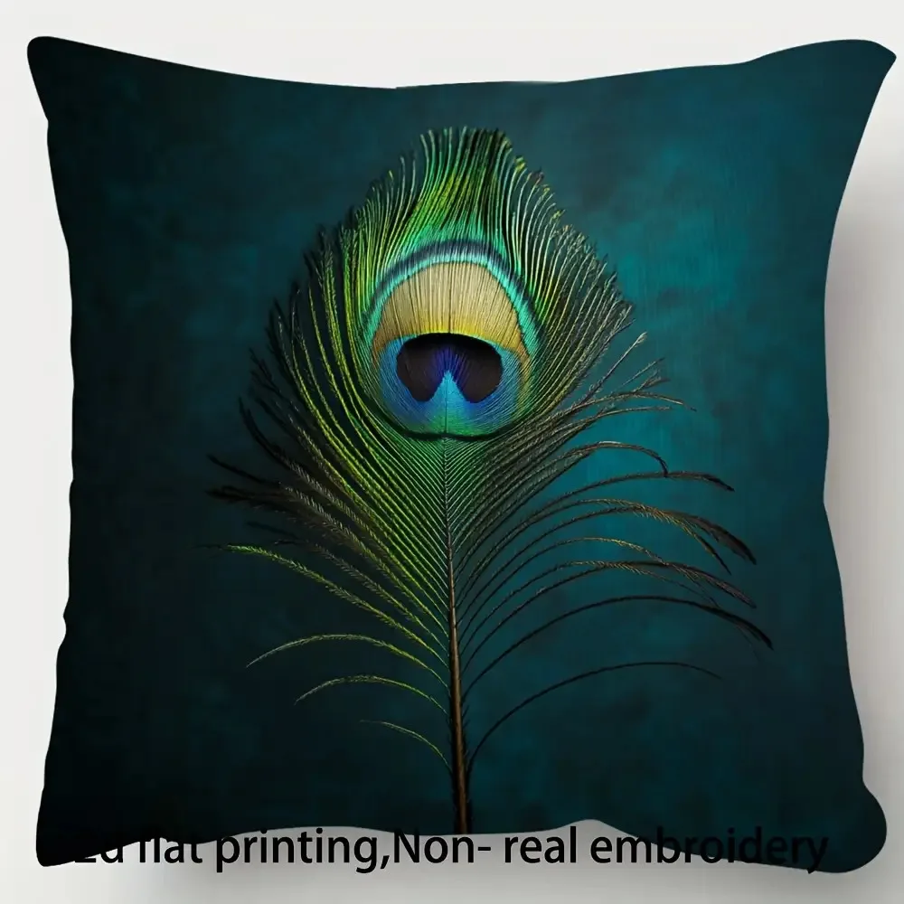 Bright Peacock Feather Double-Sided Decorative Pillowcase, Vibrant Animal Pattern Cushion Cover for Sofa Office Decor