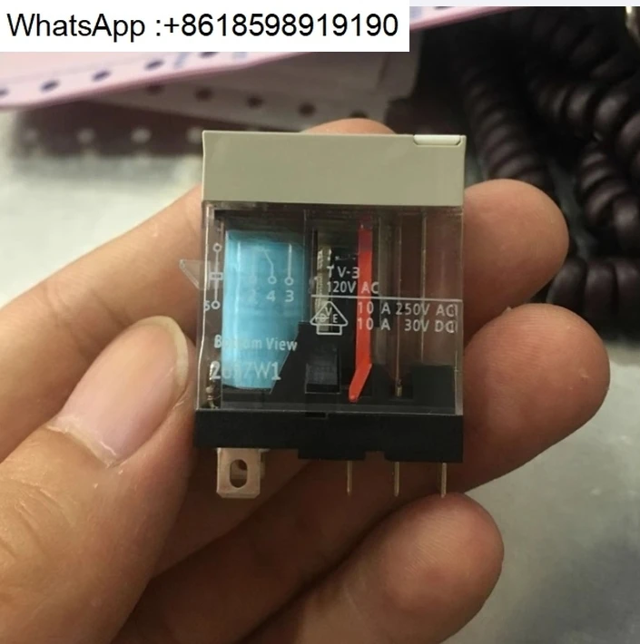 Small Relay G2R-1-S… - image