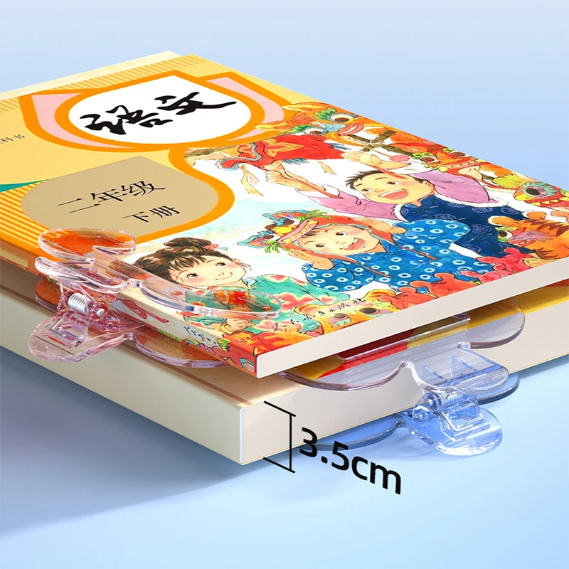 1 ชิ้น/3 ชิ้นโปร่งใสผู้ถือหนังสือพร้อมฝาปิดเพื่อแก้ไขหนังสือนักเรียนหน้า-เปลี่ยนอ่านหนังสือและแฟ้มคลิป