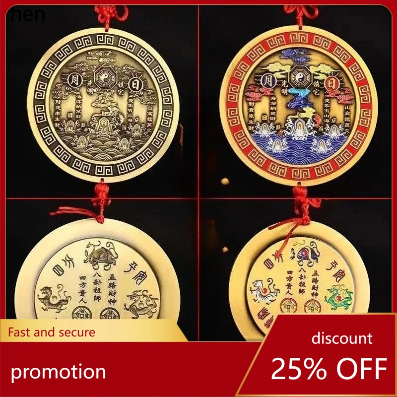 

Cz relief shanhai town pendant stereo relief round shanhai town painted twenty-four stars shanhai town