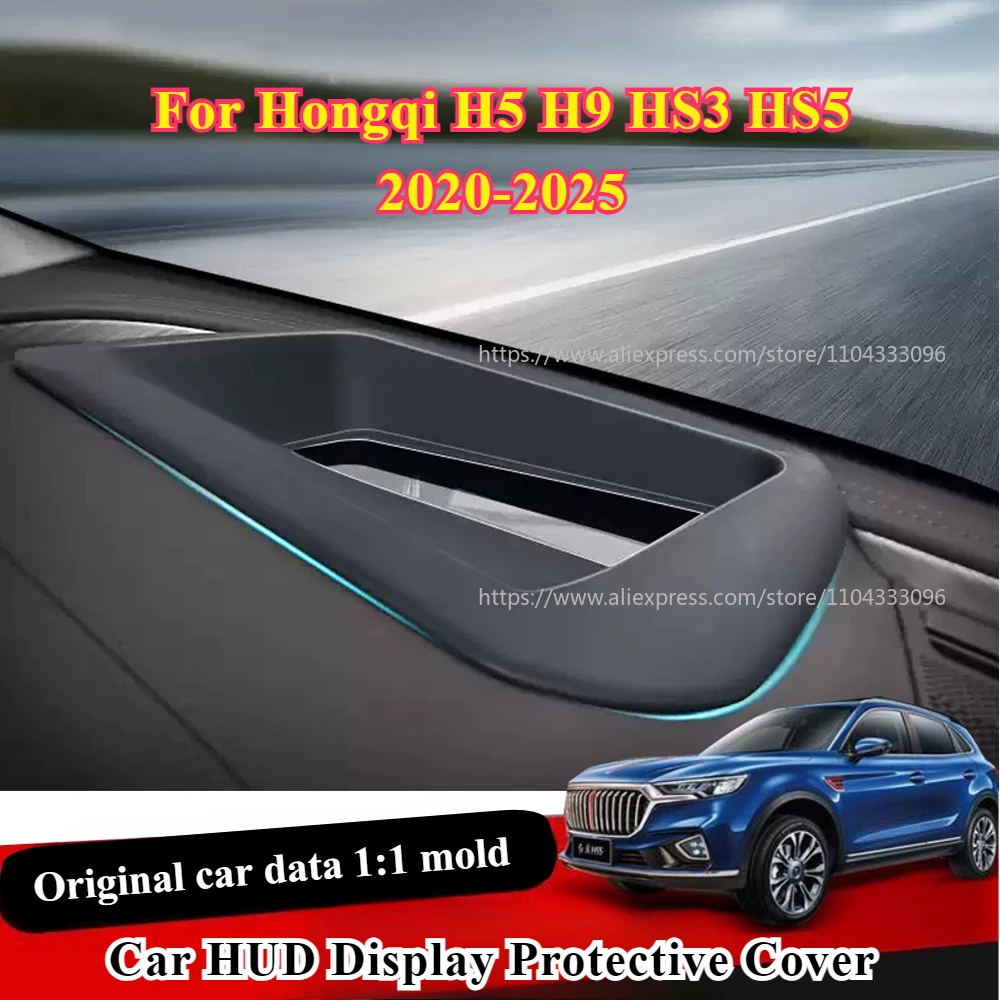 

Car HUD Display Protective Cover For Hongqi H5 H9 HS3 HS5 2020-2025 HD Tempered Glass Anti Reflection Head Up Display Frame