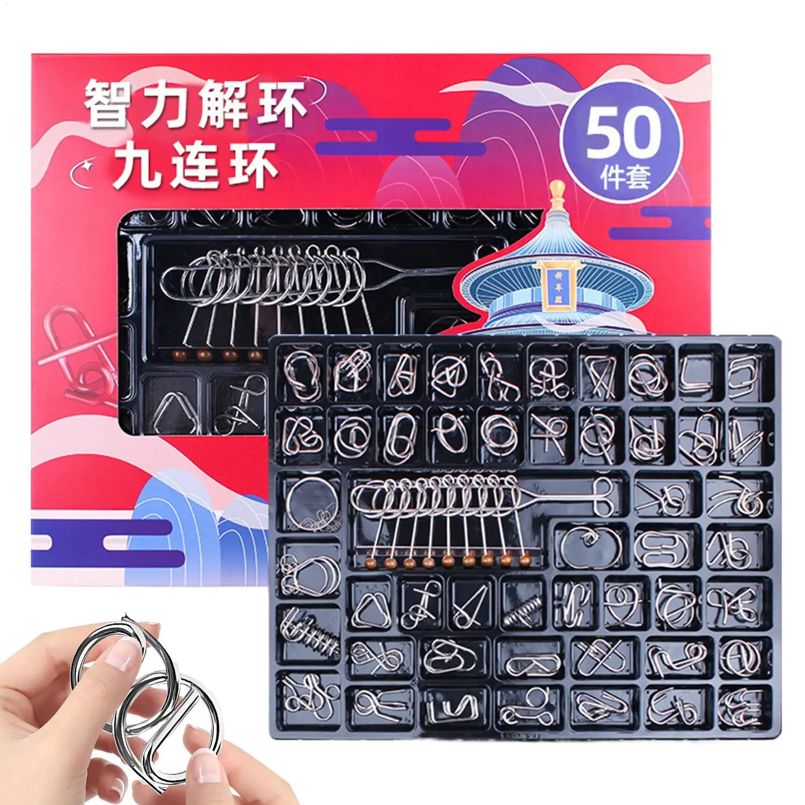 Metal Puzzles Logic Thinking Training Toy 50 Pieces Intelligence Test Brain Teaser Wire Metal Puzzles For Kids Teens Adults
