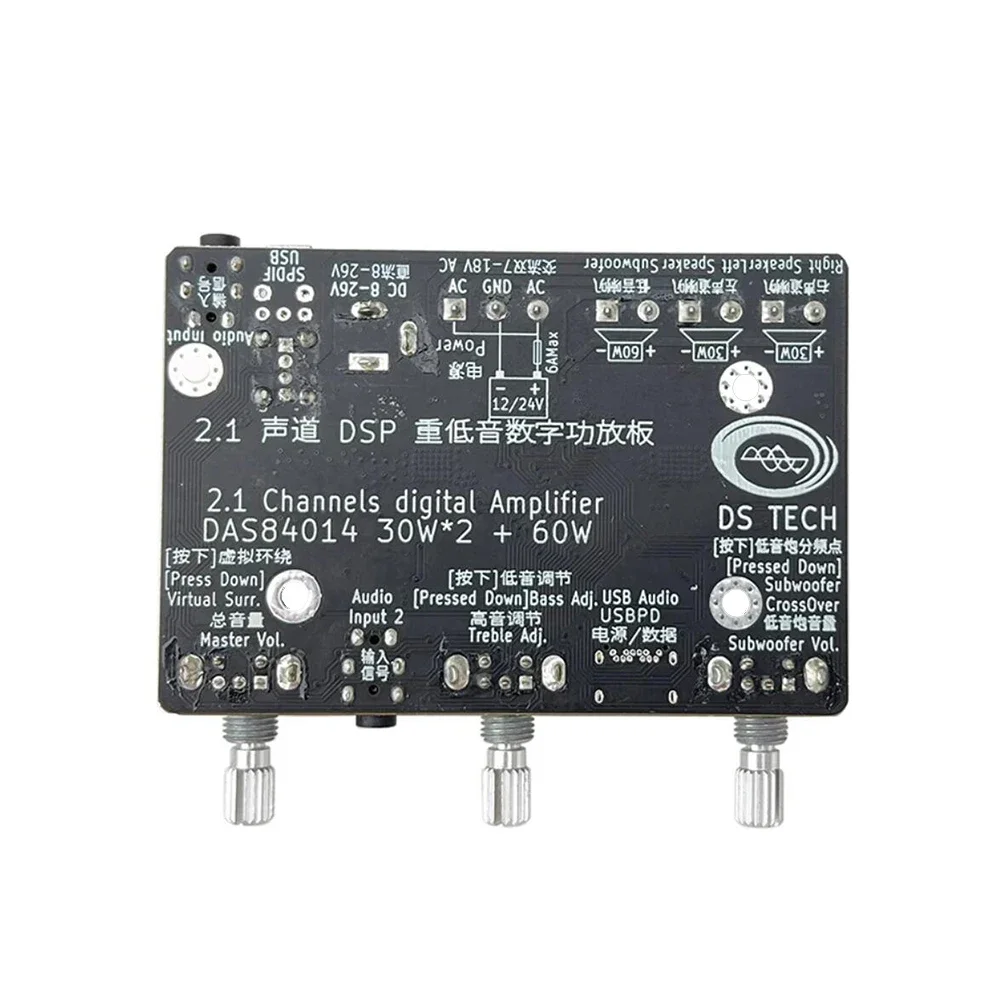 مضخم صوت TPA3118 يعمل بالبلوتوث 2.1 DSP ، مضخم صوت 2x30 واط + 60 واط ، 3 قنوات مستقلة ، 31 قطعة ، مضخم صوت EQ